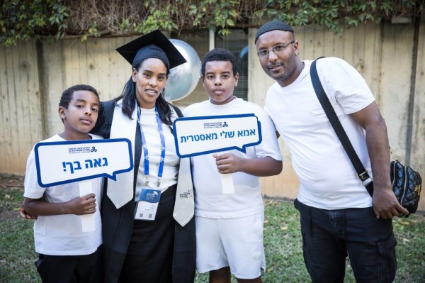 3 מתוך 724